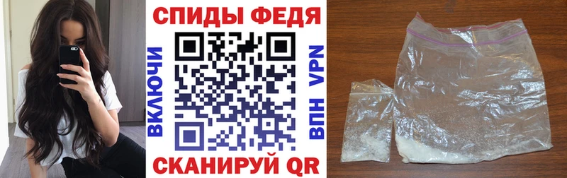 хочу   Кувандык  Амфетамин Розовый 