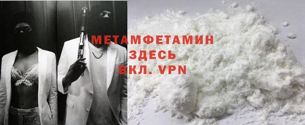 COCAINE Заречный