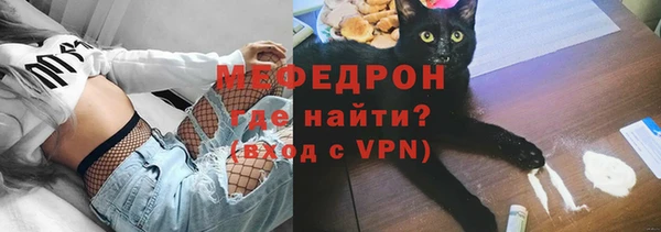 наркотики Баксан