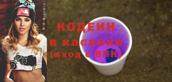 наркотики Баксан