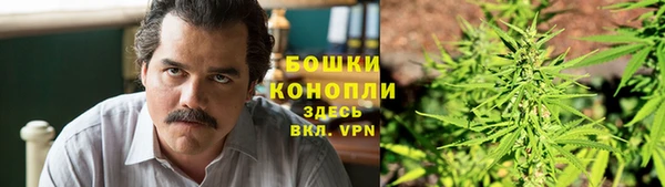 кристаллы Дубовка