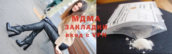 наркотики Баксан