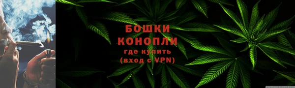 бутик Балабаново