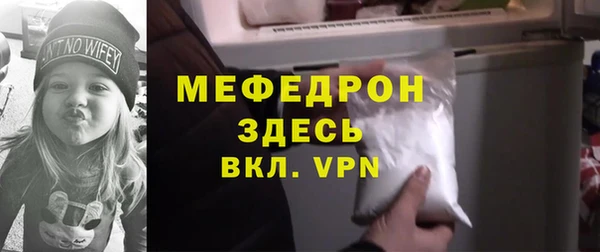 PSILOCYBIN Балахна
