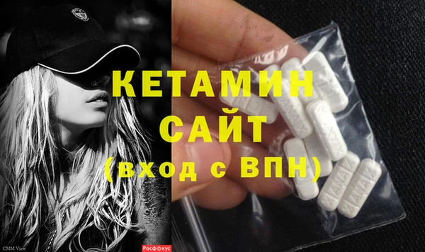 наркотики Баксан