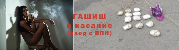 наркотики Баксан