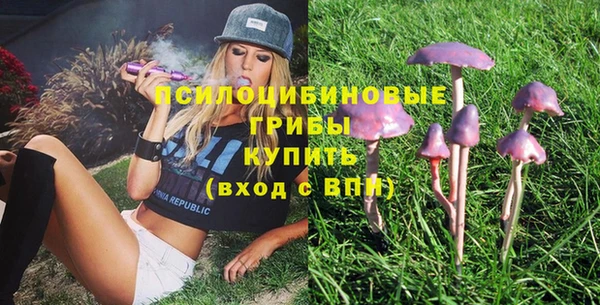 бутик Балабаново