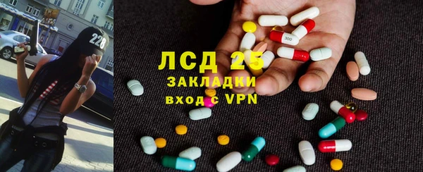 бутик Балабаново