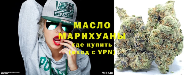 бутик Балабаново