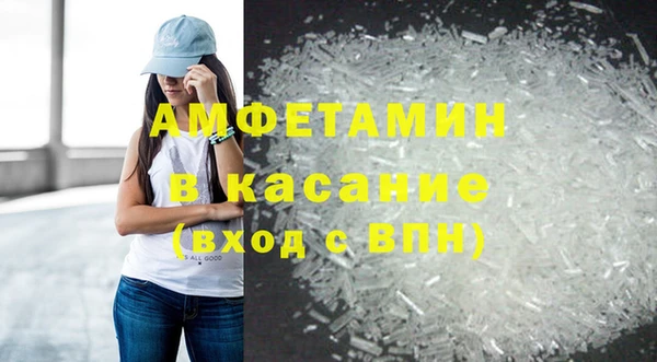 PSILOCYBIN Балахна