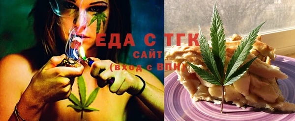 PSILOCYBIN Дрезна