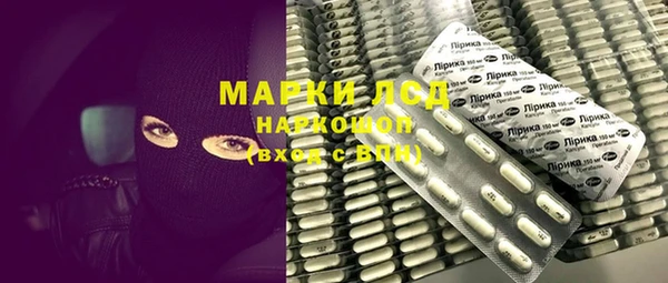 наркотики Баксан