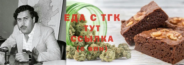 PSILOCYBIN Балахна