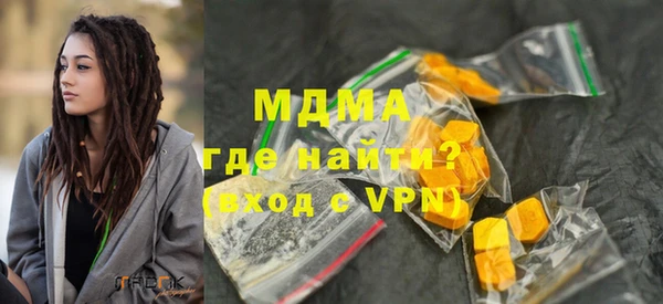 бутик Балабаново