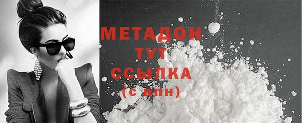 бутик Балабаново