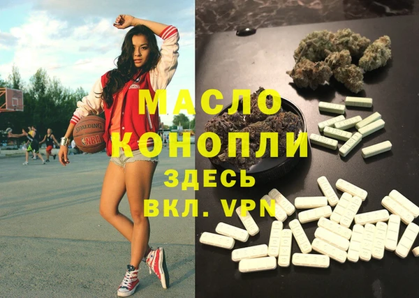 наркотики Баксан