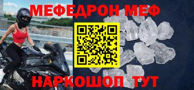 дмт Краснознаменск