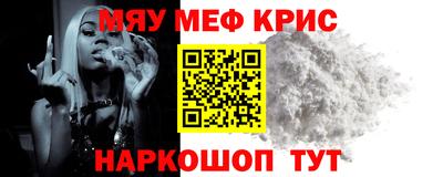 дмт Краснознаменск