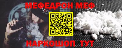 дмт Краснознаменск