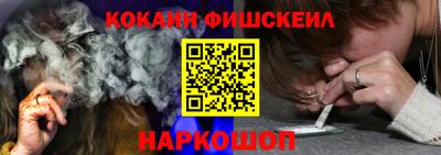дмт Краснознаменск
