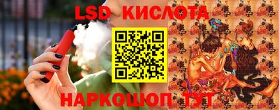 ALPHA-PVP Краснокаменск