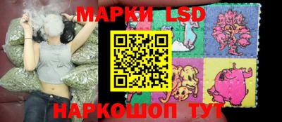 ALPHA-PVP Краснокаменск