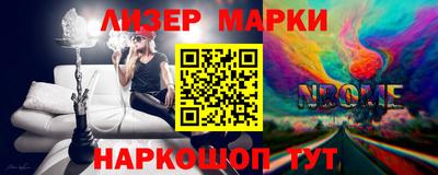 дмт Краснознаменск