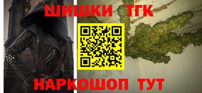 ALPHA-PVP Краснокаменск