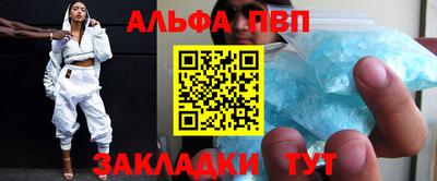 дмт Краснознаменск