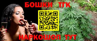 ALPHA-PVP Краснокаменск