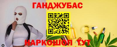 дмт Краснознаменск
