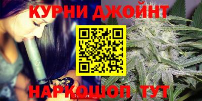 ALPHA-PVP Краснокаменск