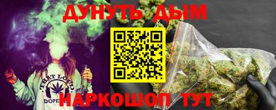 ALPHA-PVP Краснокаменск