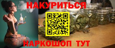 дмт Краснознаменск
