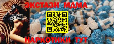 дмт Краснознаменск