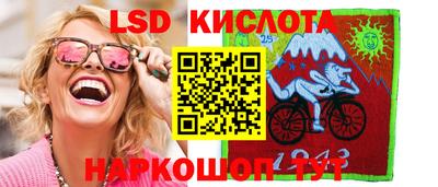 дмт Краснознаменск