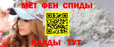 дмт Краснознаменск