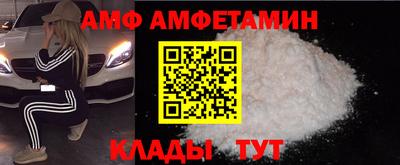 кокаин Ачхой-Мартан