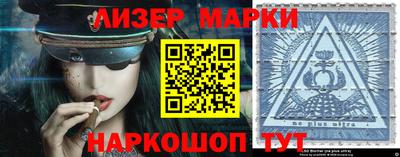 ALPHA-PVP Краснокаменск