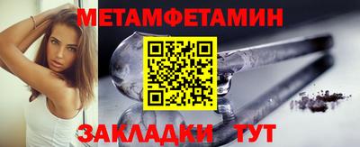дмт Краснознаменск