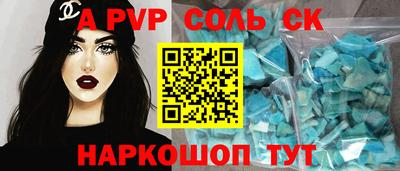 дмт Краснознаменск