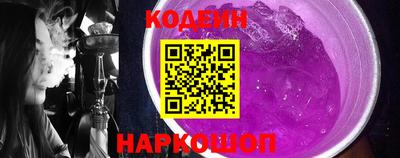 ALPHA-PVP Краснокаменск