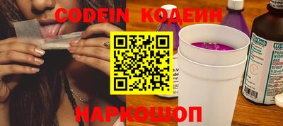 дмт Краснознаменск