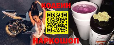 ALPHA-PVP Краснокаменск