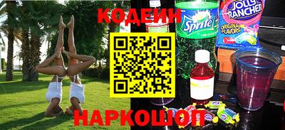 дмт Краснознаменск