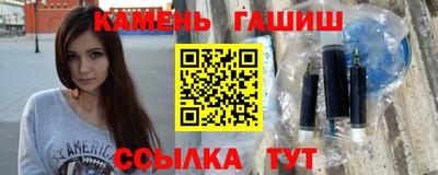 дмт Краснознаменск