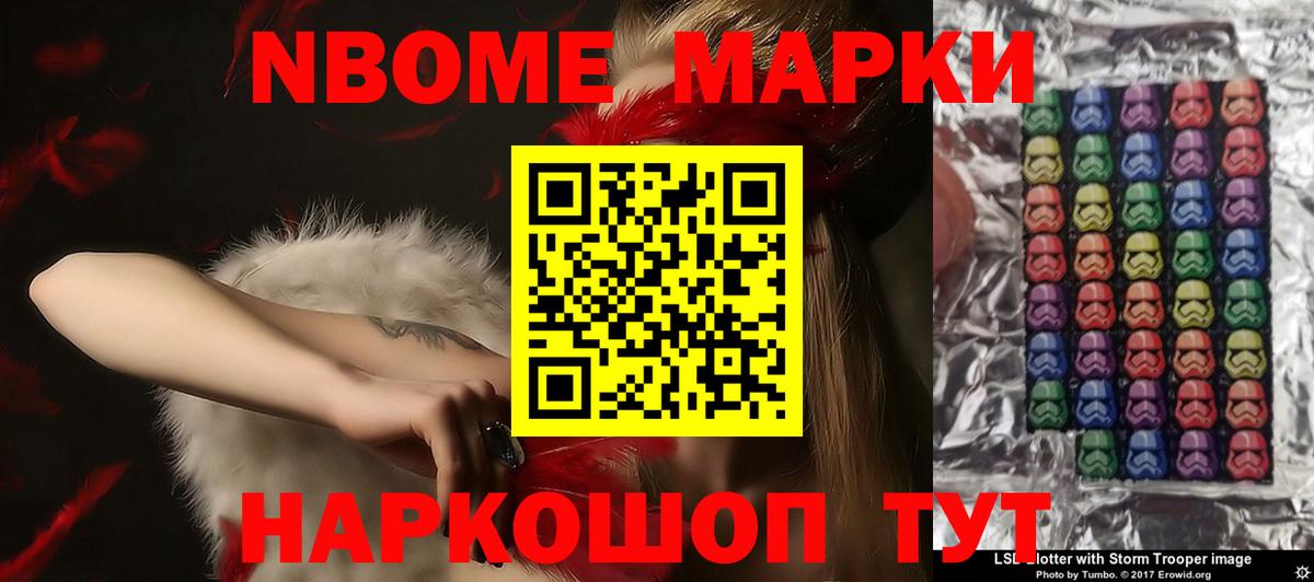 LSD-25 экстази ecstasy Кувандык