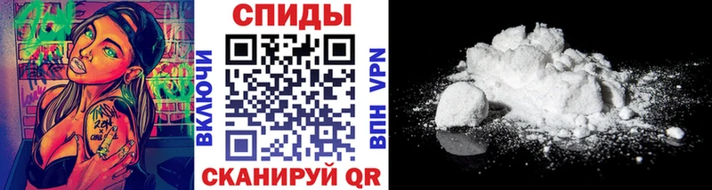 Метамфетамин пудра Кувандык