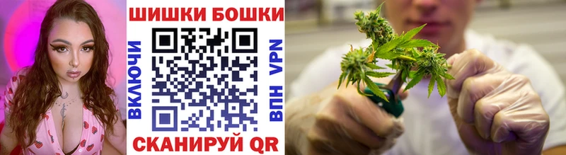 МАРИХУАНА семена Кувандык